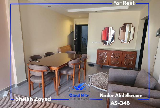 70634277 - صورة العقار 2