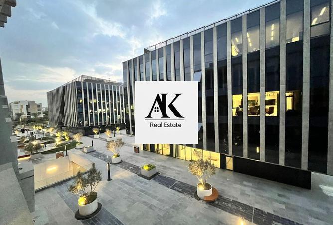 8547316 - صورة العقار 2