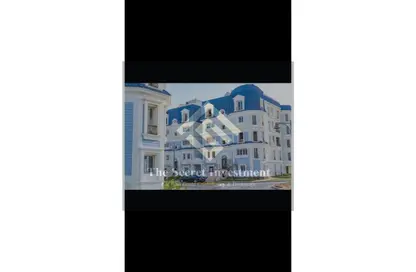 iVilla - 3 Bedrooms - 3 Bathrooms for sale in Mountain View iCity - 5th Settlement Compounds - The 5th Settlement - New Cairo City - Cairo