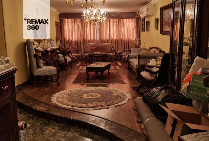 8624500 - صورة العقار 2