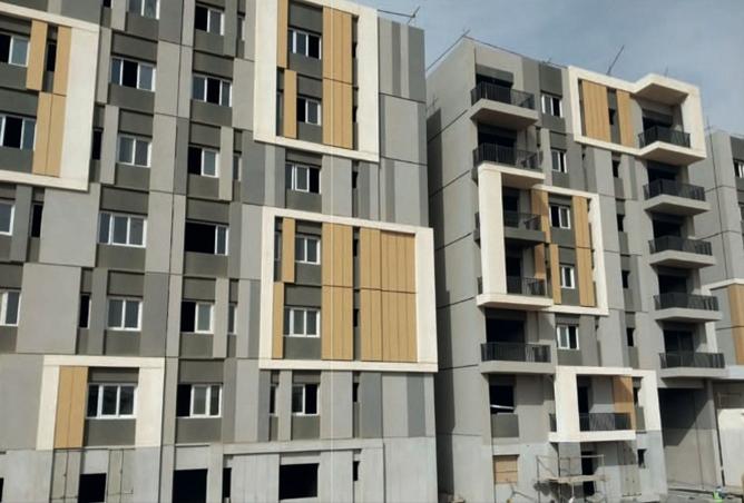 8454925 - الصورة الرئيسية للعقار