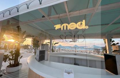 Chalet - 2 Bedrooms - 2 Bathrooms for sale in The Med - Ras Al Hekma - North Coast Chalet - 2 Bedrooms - 2 Bathrooms for sale in The Med - Ras Al Hekma - North Coast