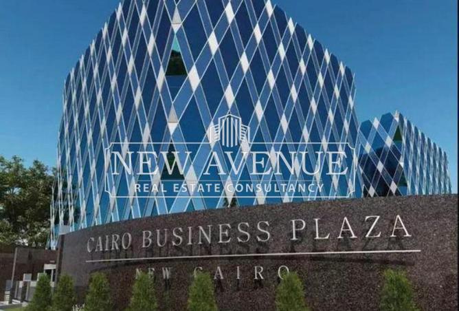 8650674 - Property Main Image