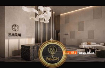 محل تجاري - استوديو - 1 حمام للبيع في S2 - سراي - كمبوندات مدينة المستقبل - مدينة المستقبل - القاهرة