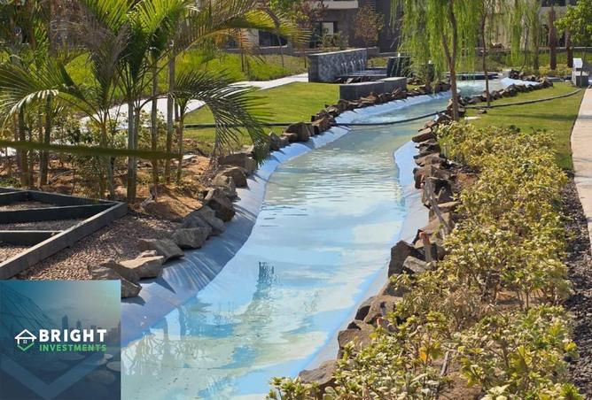 8547639 - صورة العقار 2