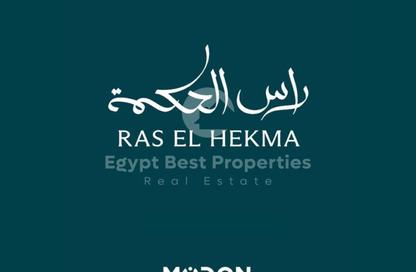 Chalet - 3 Bedrooms - 3 Bathrooms for sale in Modon Abu Dhabi - Ras Al Hekma - North Coast