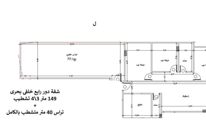 75673501 - Property Main Image