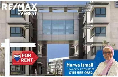 Clinic - Studio - 1 Bathroom for rent in Kazan Plaza - 6 October Compounds - 6 October City - Giza