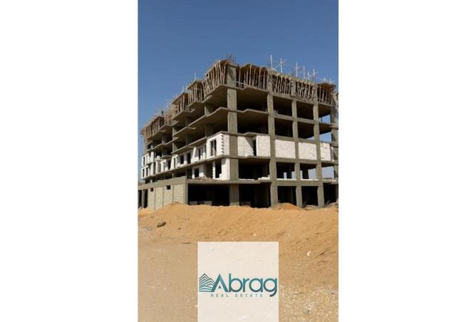 103756471 - صورة العقار 2