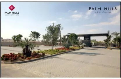 شقة - 3 غرف نوم - 3 حمامات للبيع في بالم هيلز نيو كايرو - كمبوندات التجمع الخامس - التجمع الخامس - مدينة القاهرة الجديدة - القاهرة