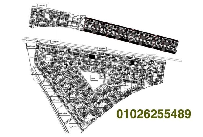 8593819 - Property Image 3