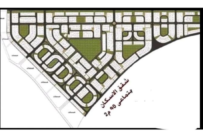 8593819 - Property Image 2