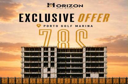Chalet - 1 - 1 for sale in Golf Porto Marina - Al Alamein - North Coast
