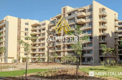 Apartment - 2 Bedrooms - 2 Bathrooms for sale in Vinci - New Capital Compounds - New Capital City - Cairo