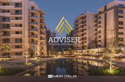 Apartment - 2 Bedrooms - 2 Bathrooms for sale in Vinci - New Capital Compounds - New Capital City - Cairo