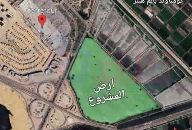 105724457 - صورة العقار 3