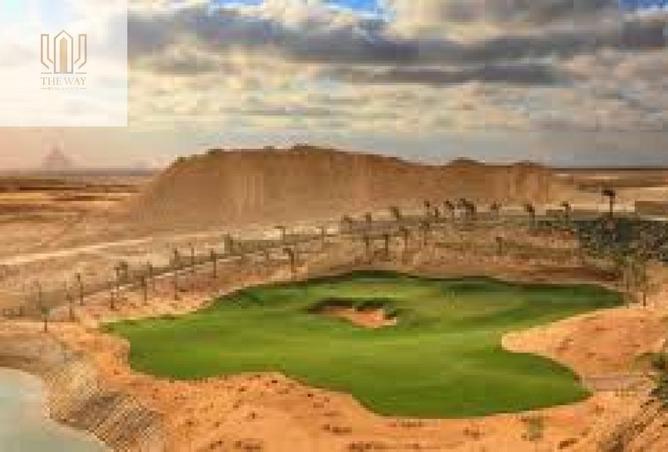 62651186 - صورة العقار 2