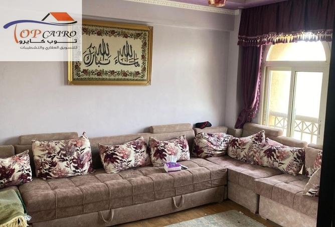 73774395 - Property Image 3
