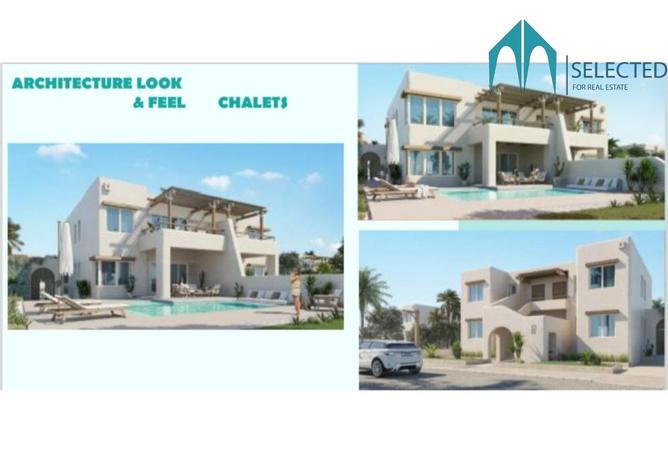 8509666 - صورة العقار 3