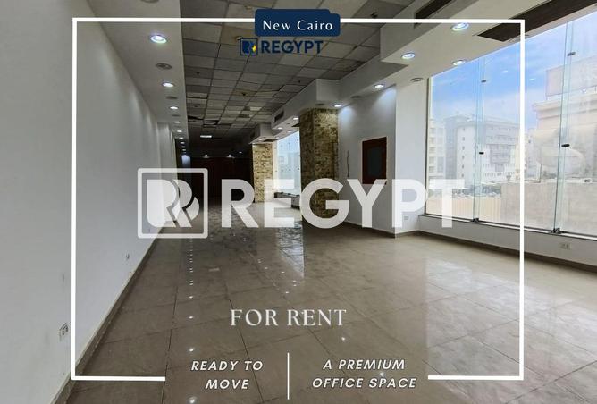 68004032 - صورة العقار 2