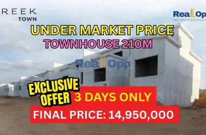 Townhouse - 4 Bedrooms - 5 Bathrooms for sale in Creek Town - The 1st Settlement - New Cairo City - Cairo