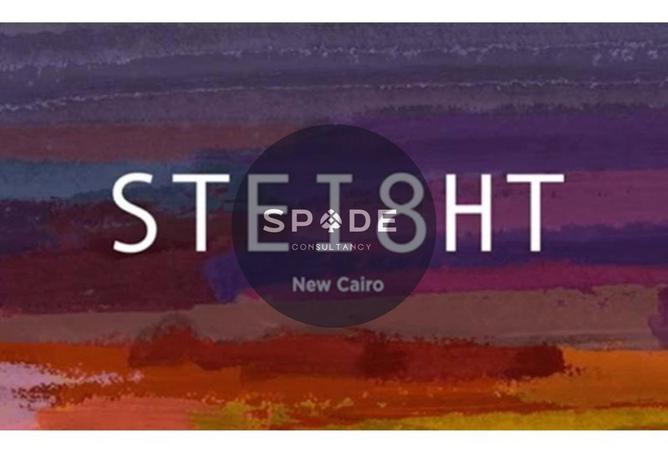 60711469 - صورة العقار 2