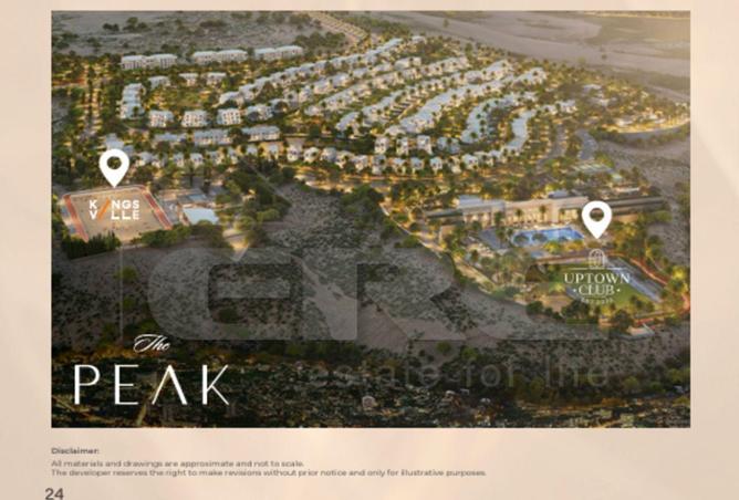 64637749 - صورة العقار 2