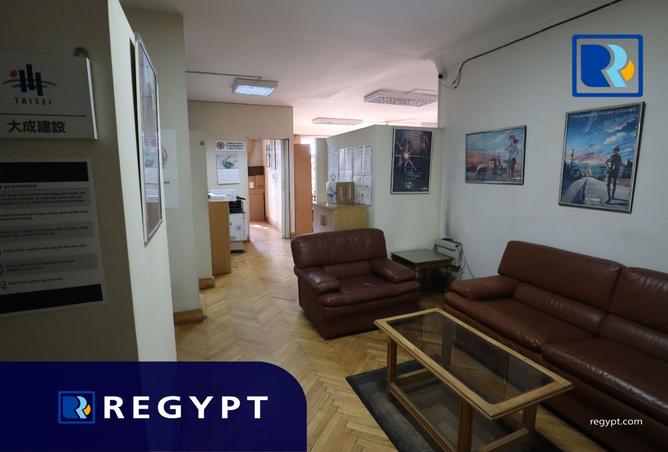 8466129 - Property Image 3