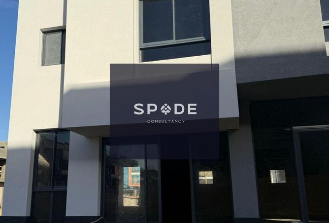 8546258 - صورة العقار 2