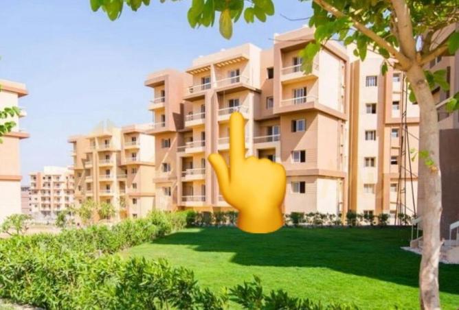 64908840 - الصورة الرئيسية للعقار