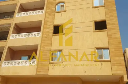 Apartment - 3 Bedrooms - 2 Bathrooms for sale in Al Andalus Family - Al Andalus District - New Cairo City - Cairo