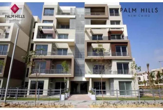 8591561 - صورة العقار 2