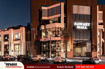 Retail - Studio for sale in Vee Sawari - Waterfront - Sawary - Alexandria Compounds - Alexandria
