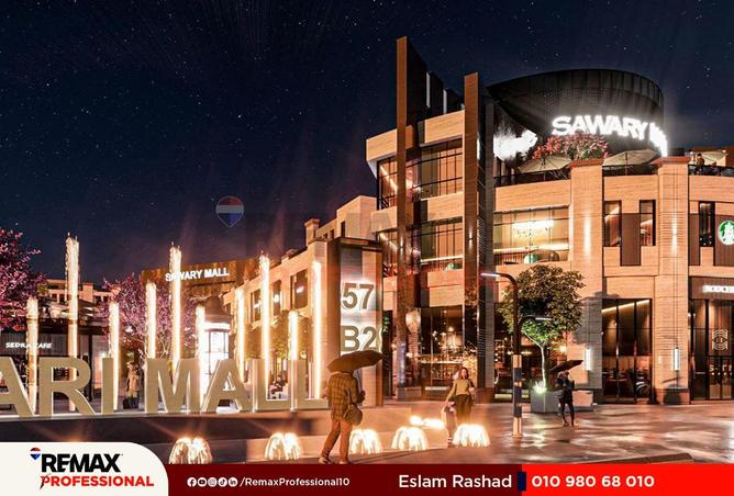 53473453 - الصورة الرئيسية للعقار