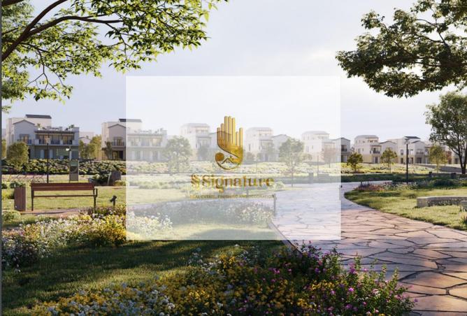 56498692 - صورة العقار 2