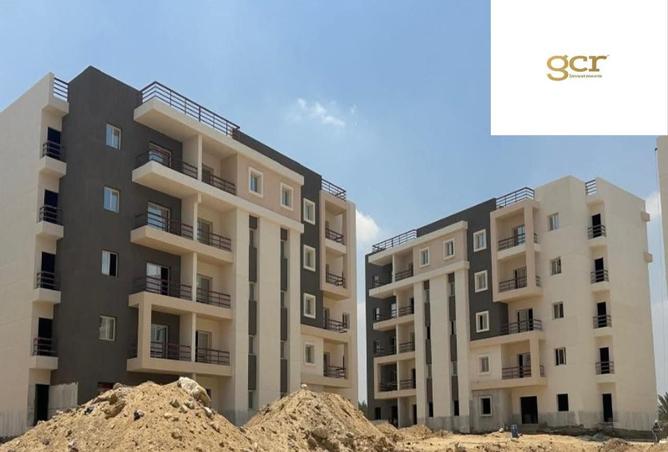 8690795 - Property Image 3