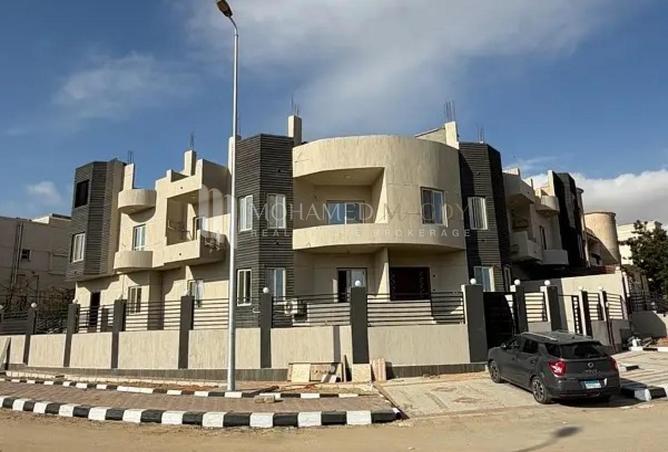 8461857 - Property Image 2