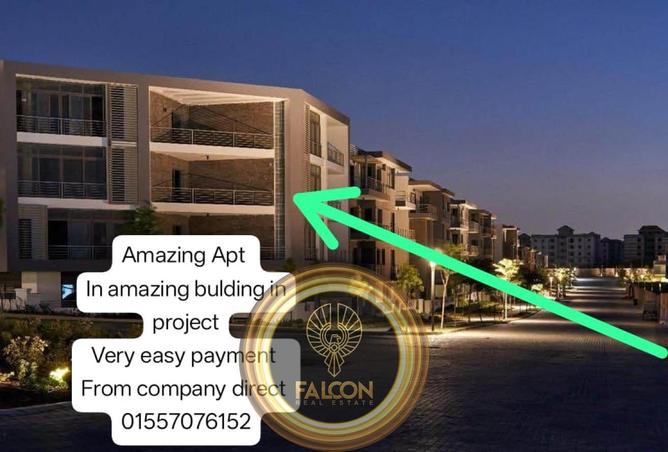 53984150 - Property Main Image