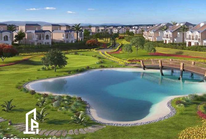 8669937 - صورة العقار 2