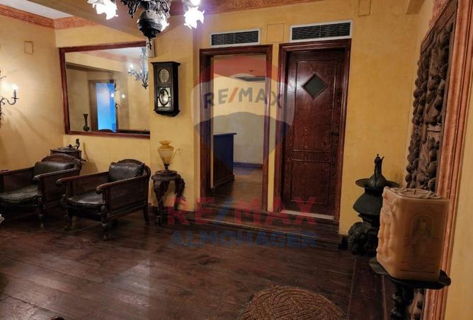 2Ogkfhwno12 - Property Image 2