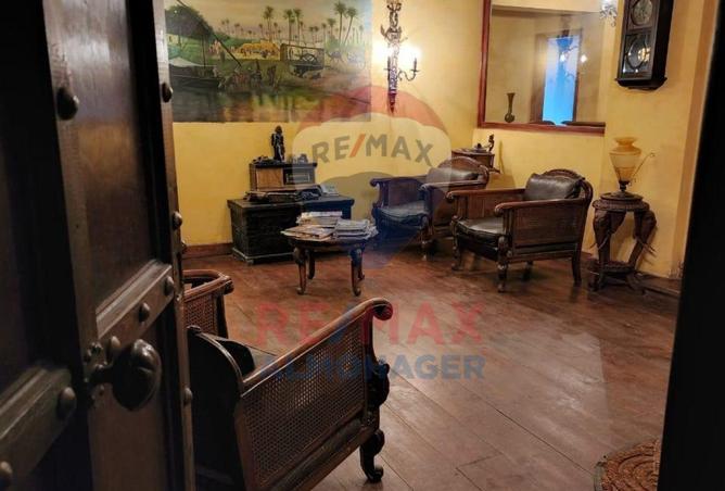 2Ogkfhwno12 - Property Image 3