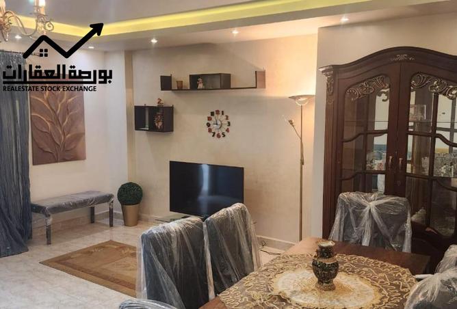 8513704 - صورة العقار 3