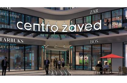 Office Space - 2 Bedrooms for sale in Centro Zayed - Sheikh Zayed Compounds - Sheikh Zayed City - Giza