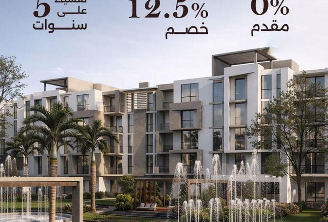 8641648 - Property Image 3