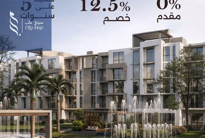 8641648 - صورة العقار 3