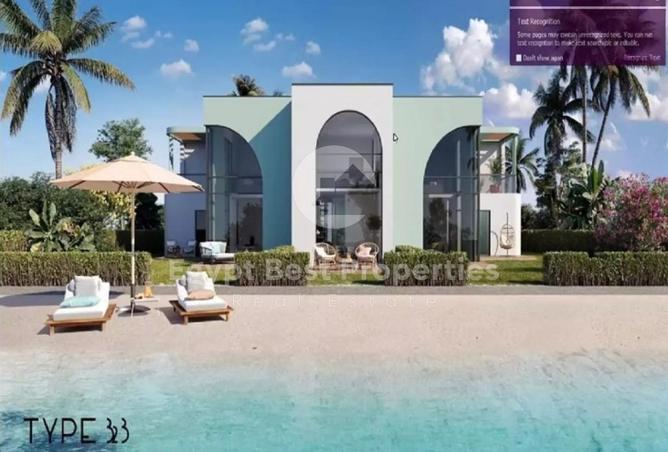 65921148 - صورة العقار 3