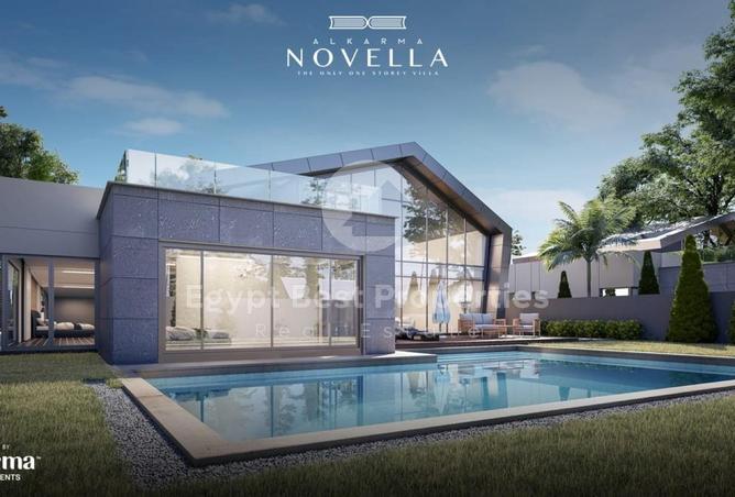 8449344 - الصورة الرئيسية للعقار