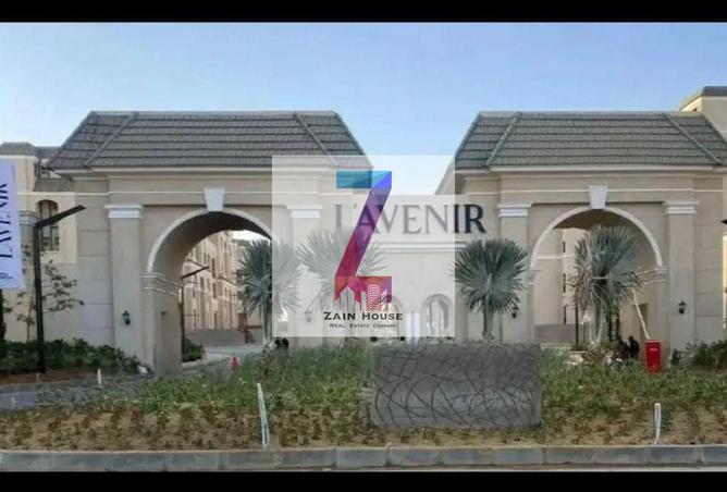 8550391 - Property Main Image