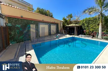 Villa - 5 Bedrooms - 4 Bathrooms for rent in Borg El Arab - Borg El Arab City - Alexandria