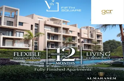 Apartment - 3 Bedrooms - 3 Bathrooms for sale in Moon Residences - Fifth Square - The 5th Settlement - New Cairo City - Cairo